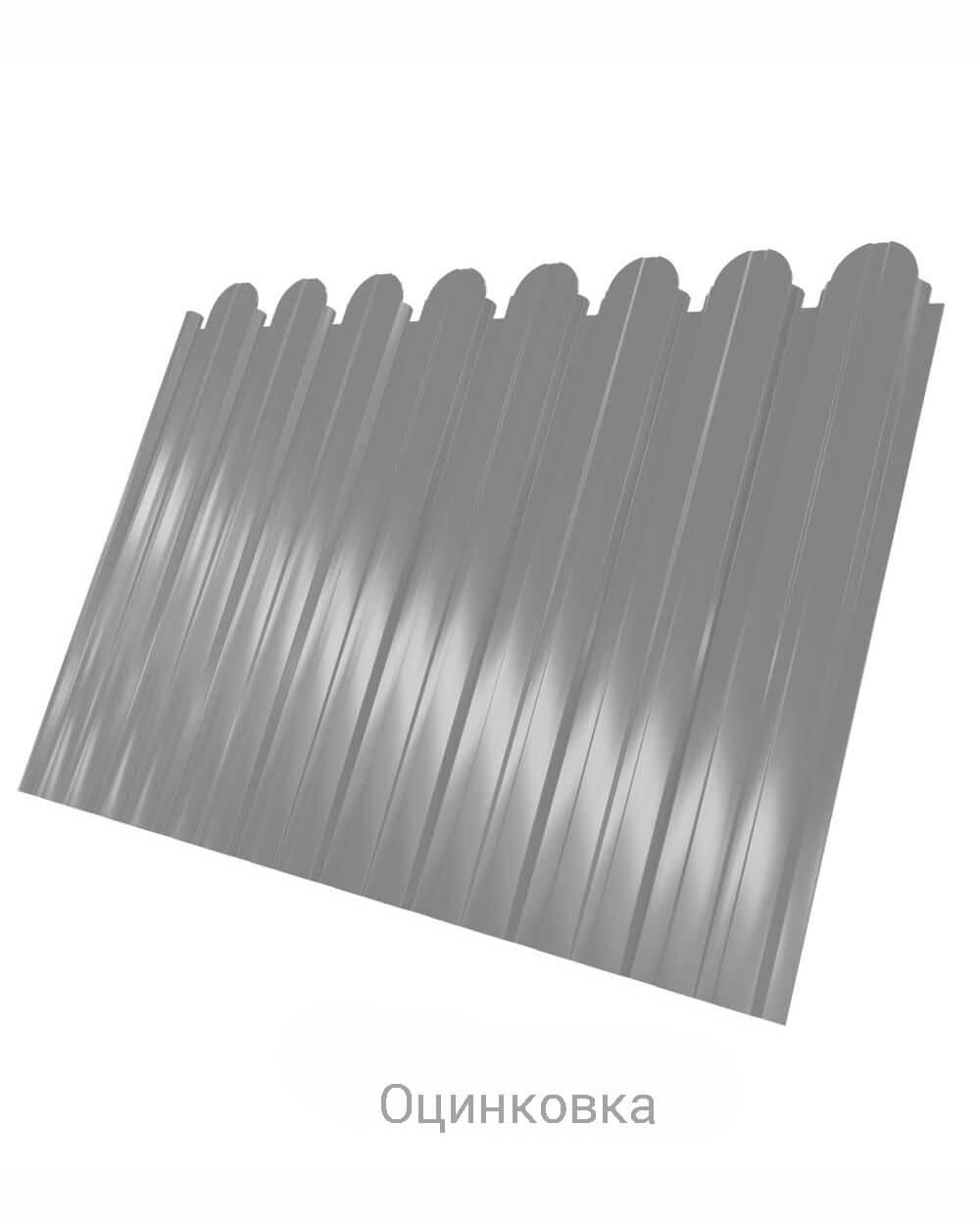 Профнастил C-10 фигурный Zn 0.5
