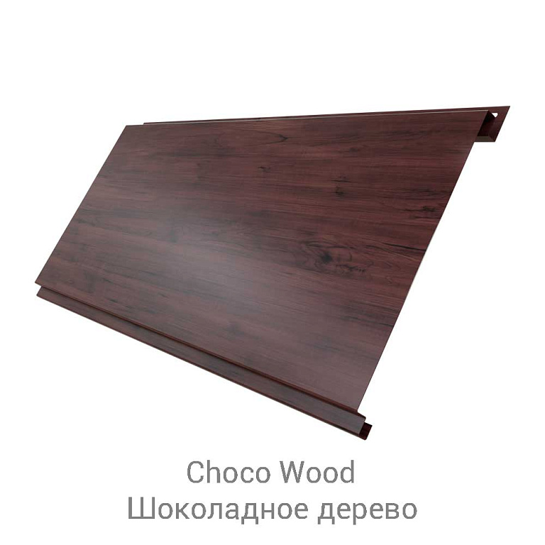 Сайдинг металлический Вертикаль Стальной бархат 0.5