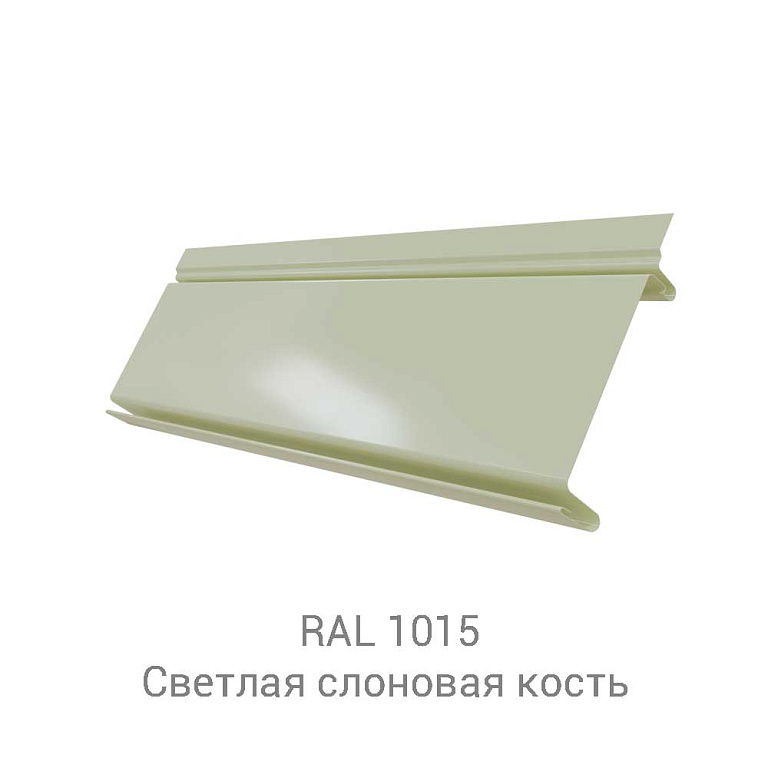 Кликфальц Pro Satin Matt 0.5