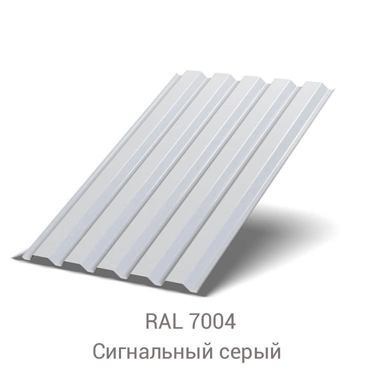 Профнастил С-44 Полиэстер 0.8