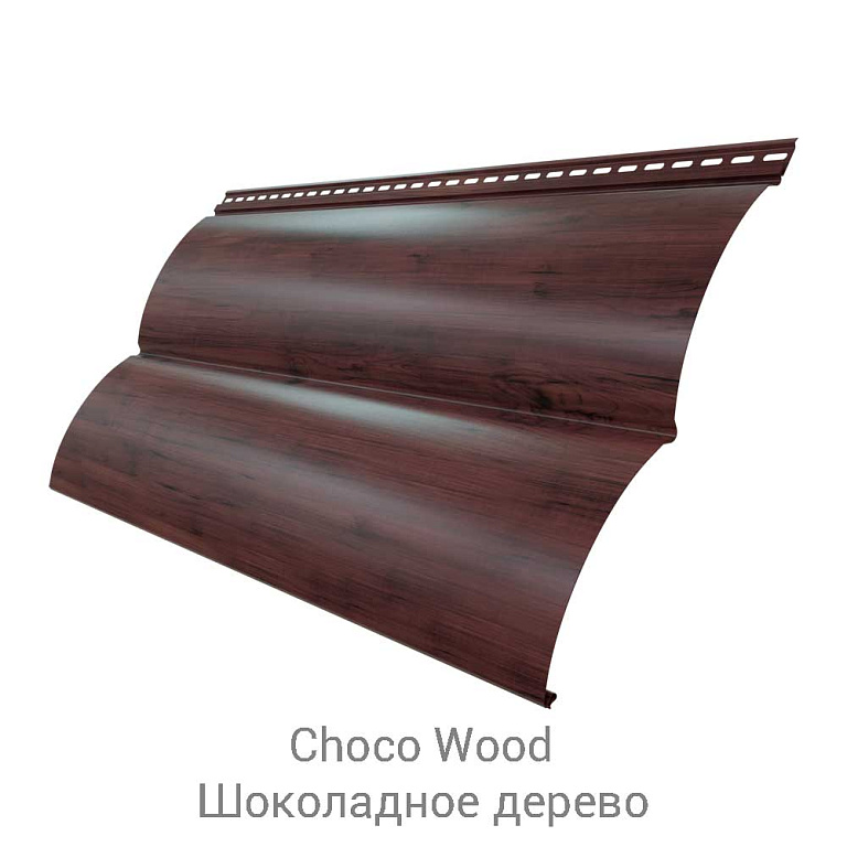 Сайдинг металлический Блок-хаус New Velur 0.5/25-30