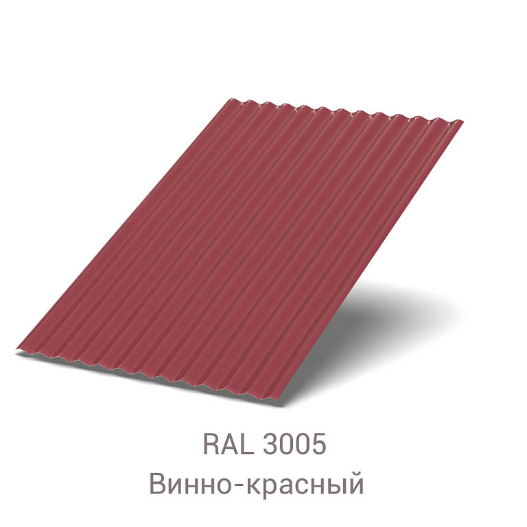 Профнастил МП-18 VikingMP 0.45