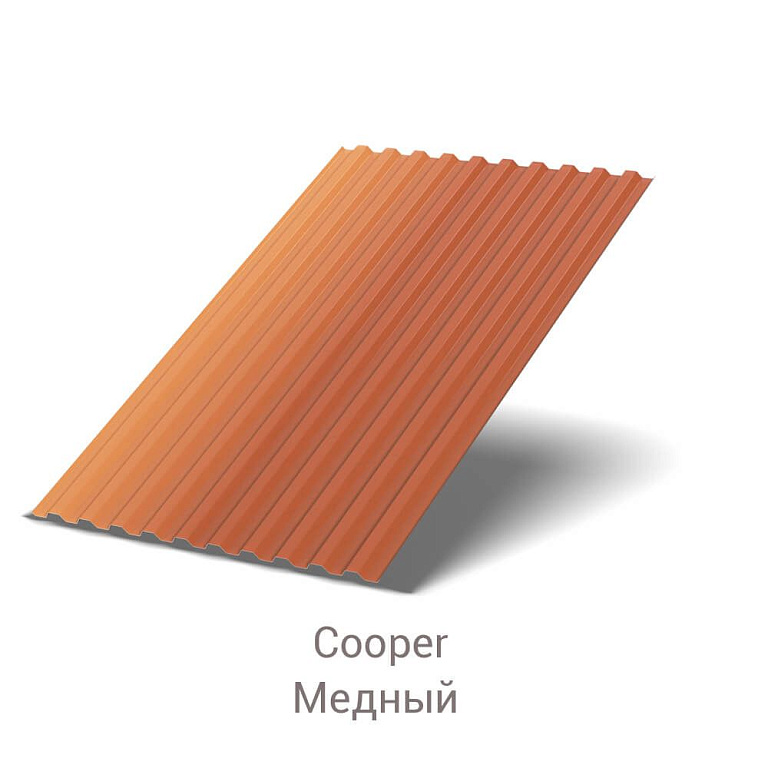 Профнастил С-21 AGNETA 0.5