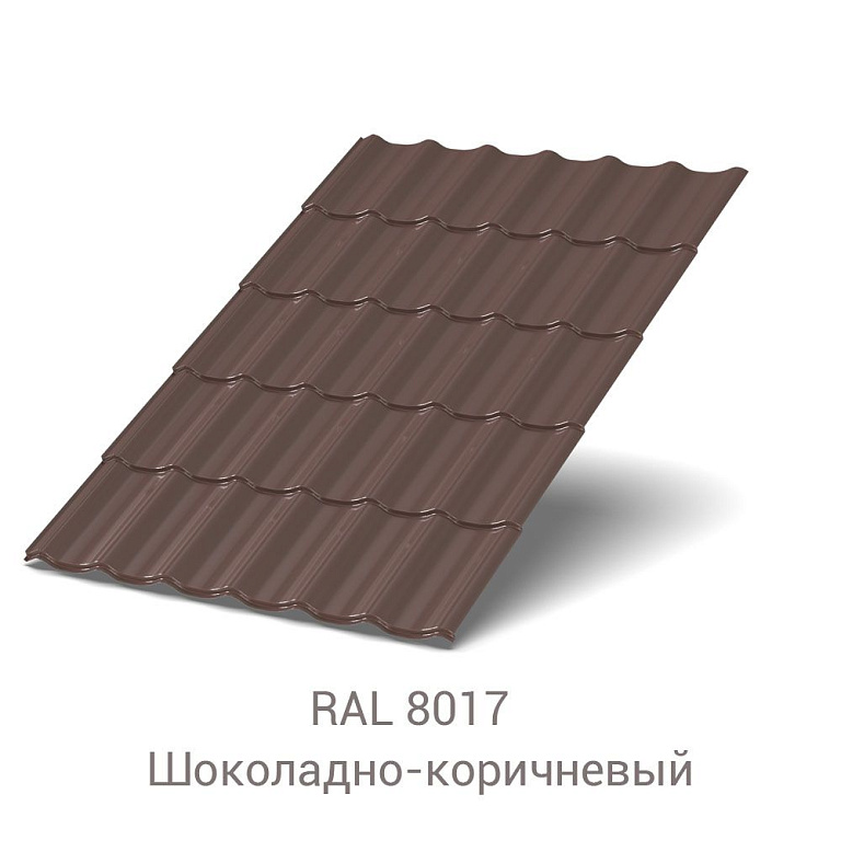 Металлочерепица Монтеррей Пластизол 0.5