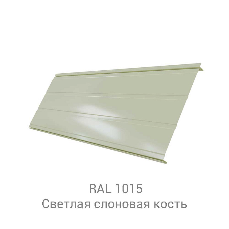 Кликфальц Pro Line Satin Matt 0.5