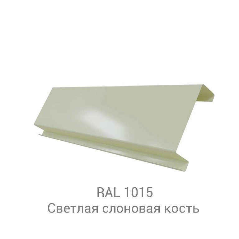 Кликфальц Mini Quarzit lite 0.5