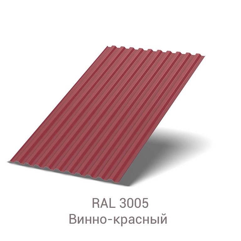 Профнастил С-21 VikingMPE 0.5