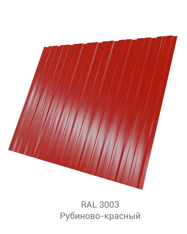 Профнастил С-10 GreenCoat Pural Matt BT 0.5